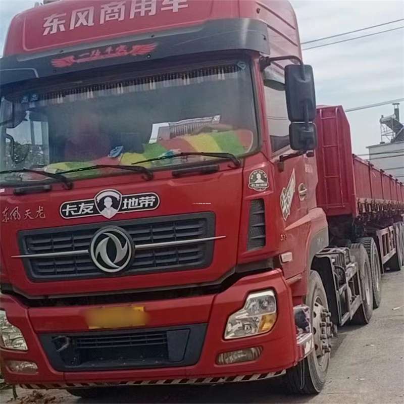 河北邢台内丘县到靖江物流公司，专业货运服务，让您的货物畅行无忧